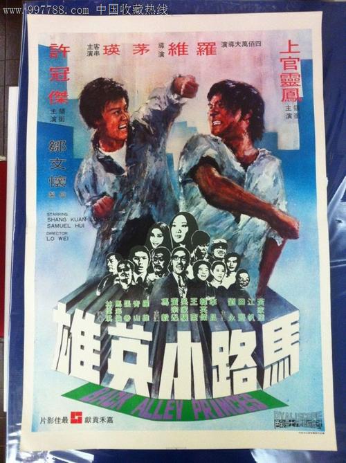 定制波兰护照扫描件硕士学位证作假