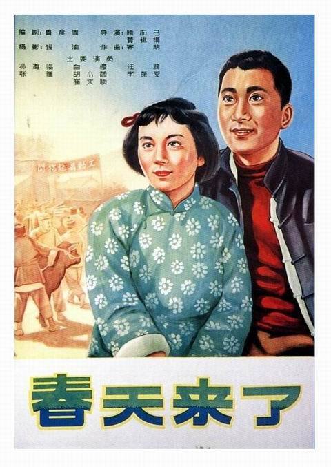 戴维逊学院文凭毕业证真实样板